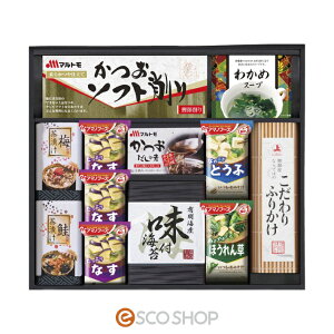 y10OFFzA}mt[YhC݂`Hl}g ӂ肩 X[v Ђ Mtg 蕨  [J[ s syyVX[p[SALEz