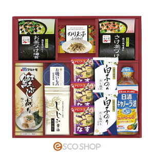 A}mt[YiJ HZbg }g Mtg 蕨 v[g  [J[ s s