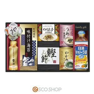 y10OFFzICIHlݖ  C ӂ肩 X[v Mtg 蕨 v[g  [J[ s syyVX[p[SALEz