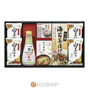 LbR[}Ђߐ傤lMtgaH  q̂ CےЂ  Mtg j [J[ s s