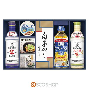 LbR[}ڂ肽Đ傤lMtg }g Mtg 蕨 v[g  [J[ s s