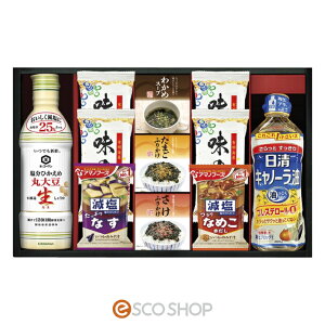 LbR[}A}mt[YICI oGeBZbgMtg 蕨 v[g  [J[ s s