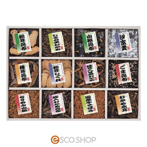 䍩z ώ12ilӂ  {m Ί@ Mtg 蕨  [J[ s s