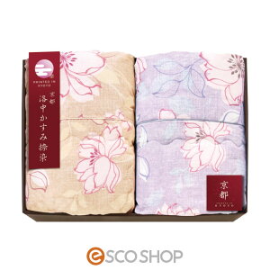 ���s ���������ݓ�� ���z�c2P�yKSG13300�z�M�t�g ���蕨 �v���[���g ���j�� �s���N �p�[�v�� �������� ���[�J�[���� ����s�� �����s��