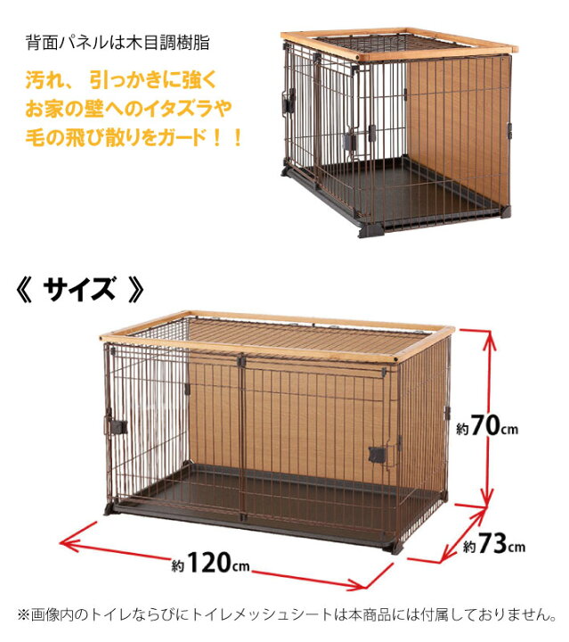 楽天市場】Bonbi ボンビアルコン ダブルワンサークル L 犬 室内 ドッグ 