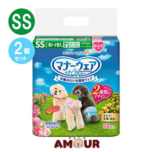 (2Zbg) j`[ }i[EFA ̎qp `^p MTCY sN{E{ 34 }i[pc p 