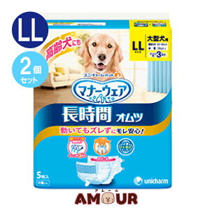 yyz(2Zbg) j`[ybg }i[EFA ybgp Ic ^p LLTCY 5  p p 