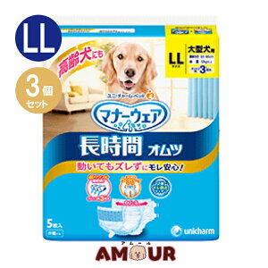 yyz(3Zbg) j`[ybg }i[EFA ybgp Ic ^p LLTCY 5  p p 