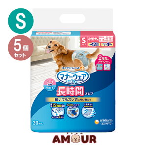 (5Zbg) j`[ybg }i[EFA ybgp Ic ^p STCY 30ނ  p p 