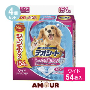 (4Zbg) fIV[g 蒴z L^Cv Ch 54 W{pbN ybgV[c gCV[g r p 