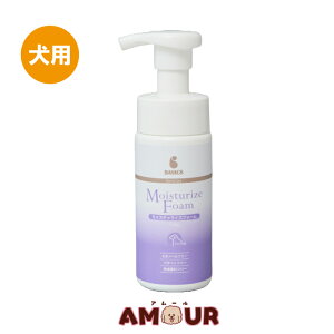 BASICS DermCare CX`CYtH[ 150g BASICS p A^Cvێ