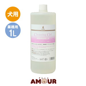 BASICS DermCare NWOIC Ɩp 1LBASICS p 