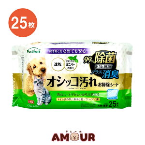 tt IVbRꂨ|V[g 25 Life-do.Plus  L mAR[ p Lp ybgp CtvX