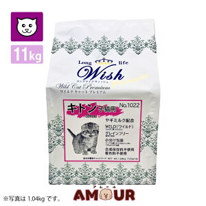 wish ChLbg Lg 11kg OCt[ u[_[TCY sgp qL M~N ^pN Lx ()