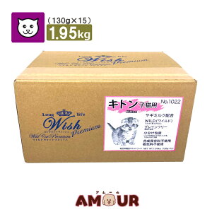wish ChLbg Lg 1.95kg(130g×15) qL L sgp OCt[  M~N ()