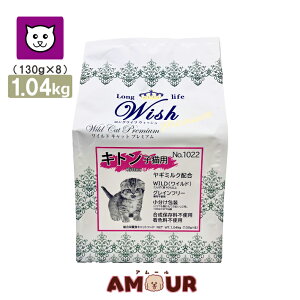 wish ChLbg Lg 1.04kg(130g×8) qL L sgp OCt[ M~N  ^pN Lx