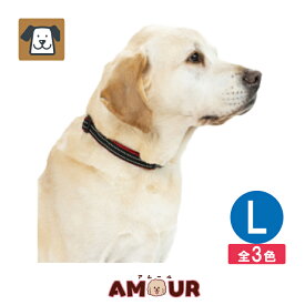 ペタプラス YORISOUカラー Lサイズ 犬用首輪 ケア用品 送料無料
