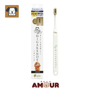 VRюuV ~KPf ME}A ([֑) MIGAKENDE ^ ^ ^ {