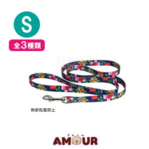 TUNAGOwl SubM Lead S S3 ciS Ȃ  [h U