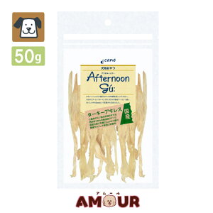 At^k[O[ ^[L[ALX O 50g n[hXibN Y ʒ XW Wv ^[L[ALX Y