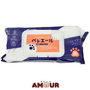 ygG[ EFbgV[g 50pxt[ W S SL SNp D S PA   唻  ڌ K