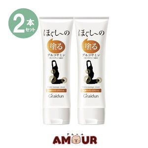 (2{Zbg)hORT~ ق[ }bT[WN[ 150g Graidun ()