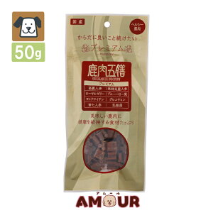 ܑV v~A 50g IGg ^pN wV[ WrG EPA S ᎉb N i _ ґ ([֑)