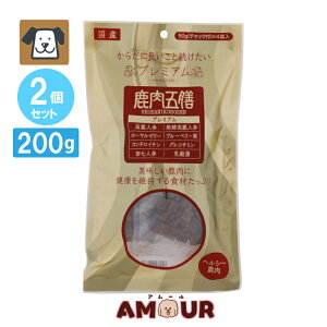 (2Zbg) ܑV v~A 200g IGg ^pN wV[ WrG EPA S ᎉb N i _ ґ ()