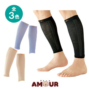 �ނ��݉��� �����d�� MOMI×2 ���~���~ 2���g �ӂ���͂� �T�|�[�^�[ ���� ���x���_�[ �u���b�N �x�[�W�� �r ���� (���[���֑�������)