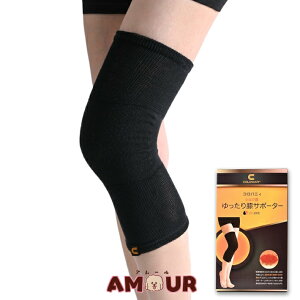 �R���o�j�B �V���N���������G�T�|�[�^�[ �G�̒ɂ� �ނ��� �r �T�|�[�^�[ �d�S���� ���j�Z�b�N�X �j�����p (��������)