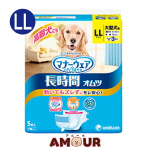 j`[ybg }i[EFA ybgp Ic ^p LLTCY 5ނ  p p jE`[ ybg 