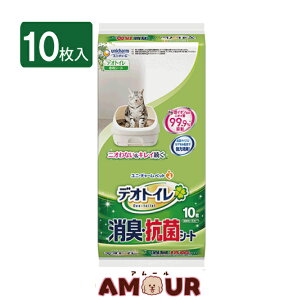 yyz1TԏLERۃfIgC 肩p LV[g 10r L LTh LV[g RۃV[g փV[g L R Lp jE`[ jE`[ybg