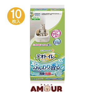 fIgC ӂ荁LERۃV[g i`K[f̍ 10VXegC r L LV[g R RۃV[g Lp jE`[ jE`[ybg