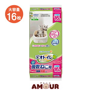 fIgC ˂p 1TԏLERۃV[g e16j`[ybg  L Lp jE`[ jE`[ybg