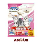 デオサンド 複数ねこ用紙砂 10L猫砂 固まる ネコ砂 消臭 トイレ ユニ・チャーム ユニチャームペット