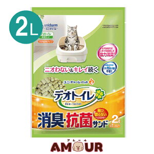 yyzfIgC юUȂLERۃTh 2LVXegC ւp L L r LgC JbgR[eBO jE`[ jE`[ybg