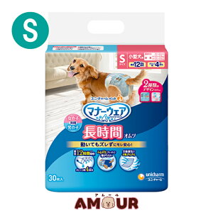 j`[ybg }i[EFA ybgp Ic ^p STCY 30ނ  p p jE`[ ybg 