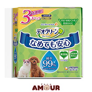 yyzj`[ybg fIN[99EFbgeBbV lߑւp 3Zbg 210jE`[ ybg