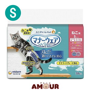 j`[ }i[EFA ˂p STCY 38ybgpi lR L j`[ybg 