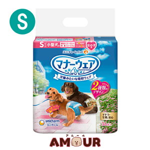 j`[ }i[EFA ̎qp ^p STCY x[W`FbNEfj 36jE`[ }i[xg ނ }i[pc p p ybgp gC qpi 