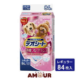 fIV[g ӂ荁 LtOX t[V{̍ M[ 84ybgV[c  gCV[g |}[ uԋz r jE`[ j`[ybgPA 