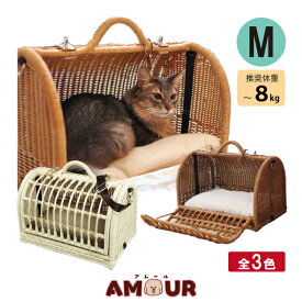 楽天市場 ペットキャリー 手作り キャリーバッグ カート 猫用品 ペット ペットグッズの通販