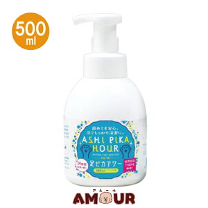 yyzoCItbV sJA[ for pets 500mloCIg[ ObhX}C   R ybgp