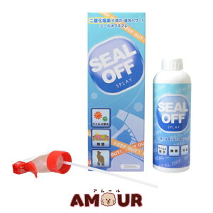 _f V[ItXv[ 300mlSEAL OFF  L q hJr ybg