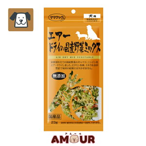 }}NbN GA[hC̍Y؃~bNX p 23gybgt[h hbOt[h Y   ق ʂ̂ ̂