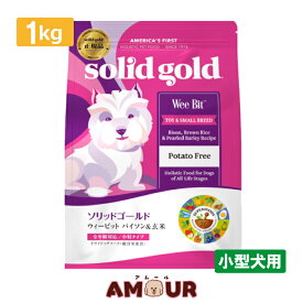 楽天市場 ソリッドゴールド 成長段階 犬 子犬 ドッグフード サプリメント 犬用品 ペット ペットグッズの通販