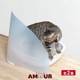 OPPO ToiletScreen トイレスクリーン 全2色 猫用 犬用 オッポ テラモト