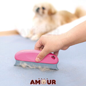 OPPO FurRemover t@[[o[ю  zEL ق Ib| eg
