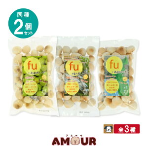 (同種2個セット) キゾウ FU +アオダイズ あおのり粉 いりこ 青大豆 あおさ ふ 麩 ドッグフード 犬用 おやつ ボーロ ご褒美 ごほうび KIZOW 送料無料