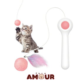 【あす楽】ニャンダマジック 本体 ペットグッズ 猫のおもちゃ ボール 猫じゃらし 猫用おもちゃ
